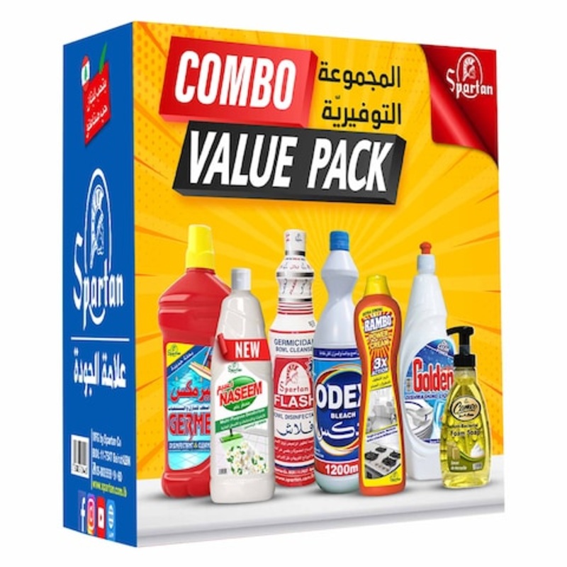 Spartan Combo Value Pack 7 Items | Spartan In Lebanon