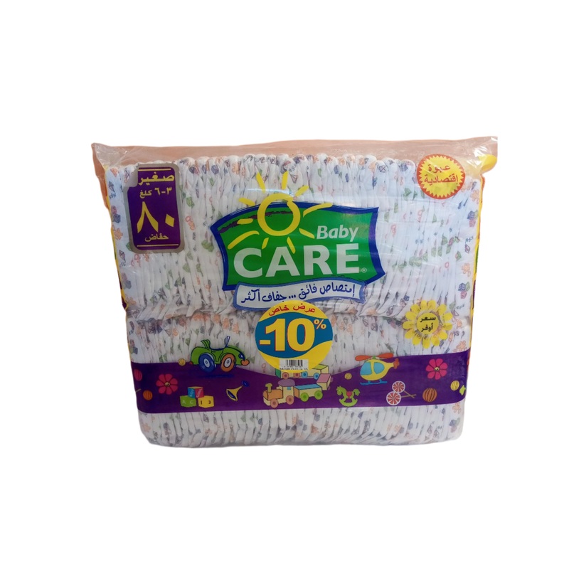 Baby Care 80 Diapers Small 3-6kg  (-10% Disc) | Baby Care In Lebanon