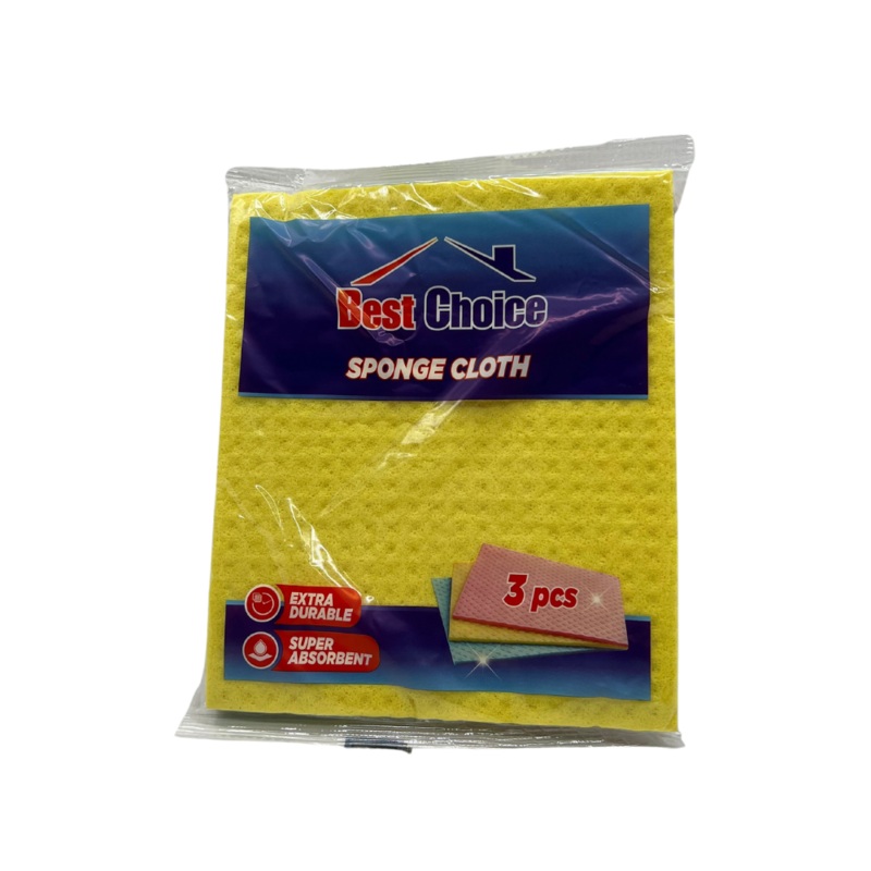 Best Choice Sponge Cloth 3 pcs | Best Choice In Lebanon