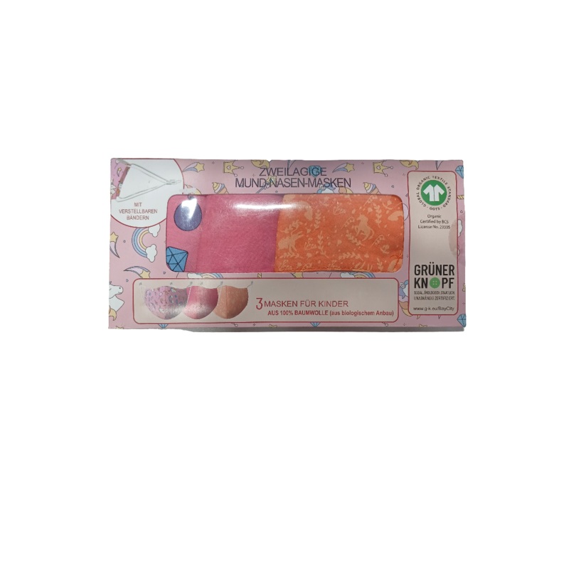 Grner Knopf Multicolor (Pink) Face Masks 3pcs | Grner Knopf In Lebanon