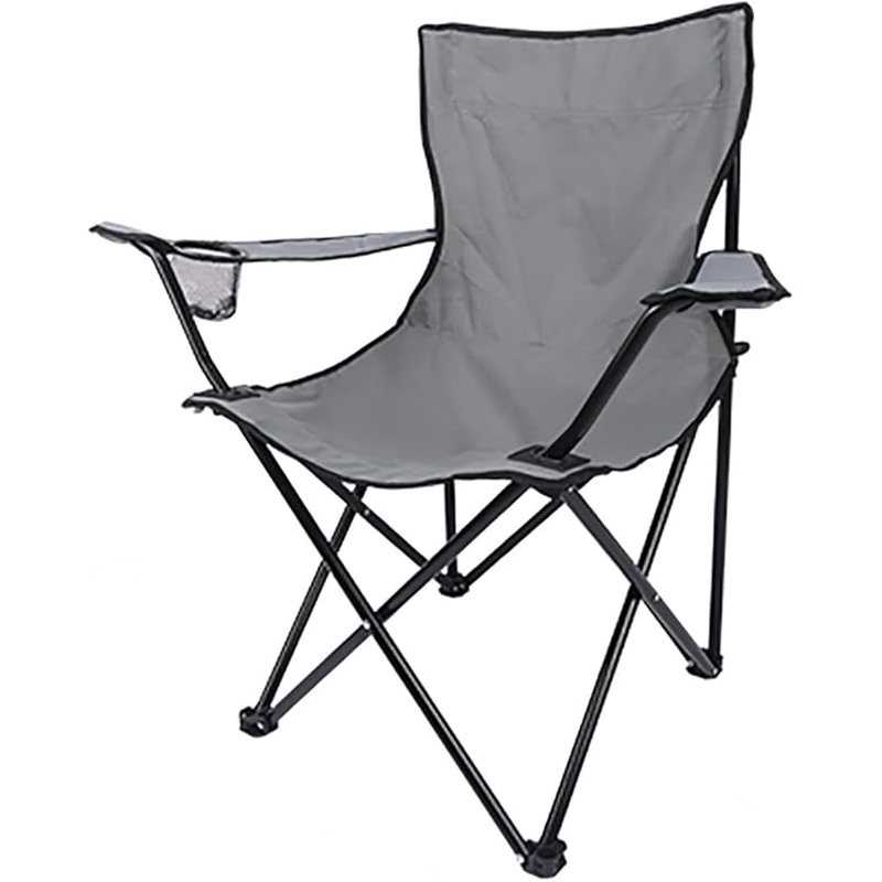 Rewe Gray Camping Chair With Drink Holder | Rewe In Lebanon