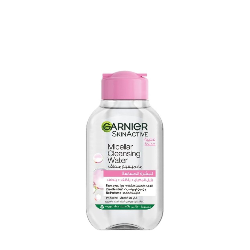 Garnier Skin Active Micellar Cleansing Water 100ml | Garnier In Lebanon