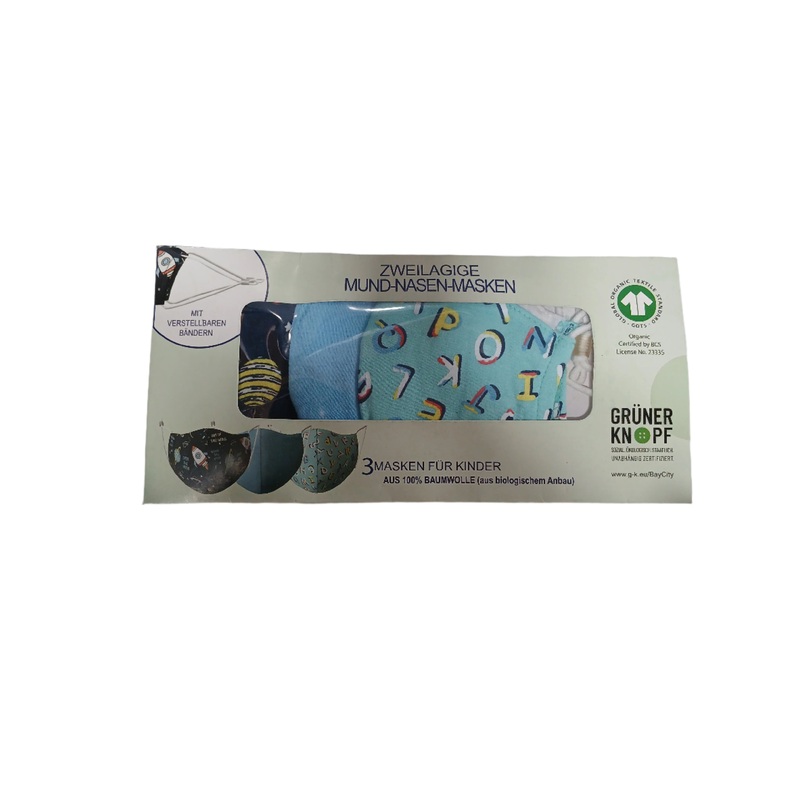 Grner Knopf Multicolor (Blue) Face Masks 3pcs | Grner Knopf In Lebanon