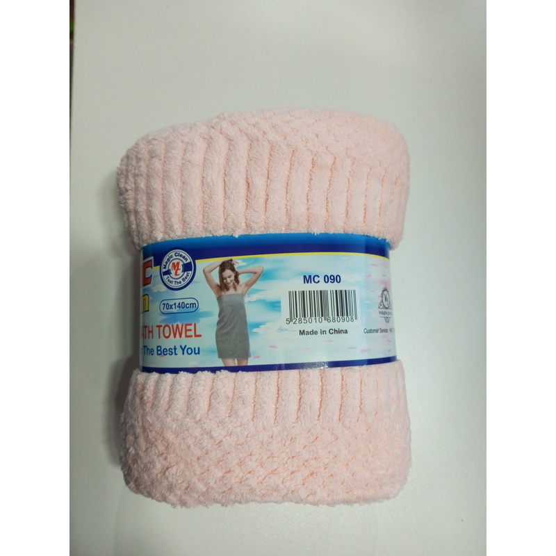 Magic Clean Micro Fiber Bath Towel (MC 090) | Magic Clean In Lebanon