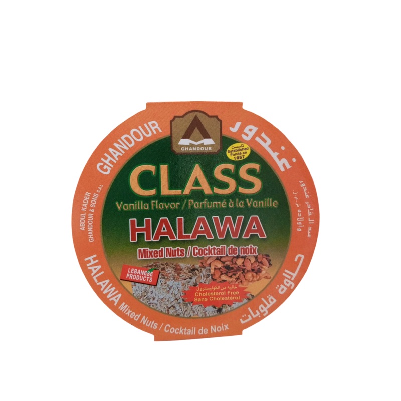 Ghandour Class Halawa Mixed Nuts 250g | Ghandour In Lebanon