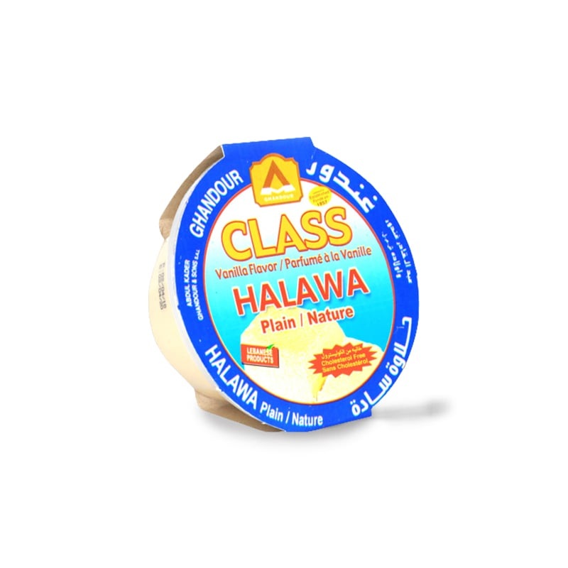 Ghandour Class Halawa Plain 250g | Ghandour In Lebanon