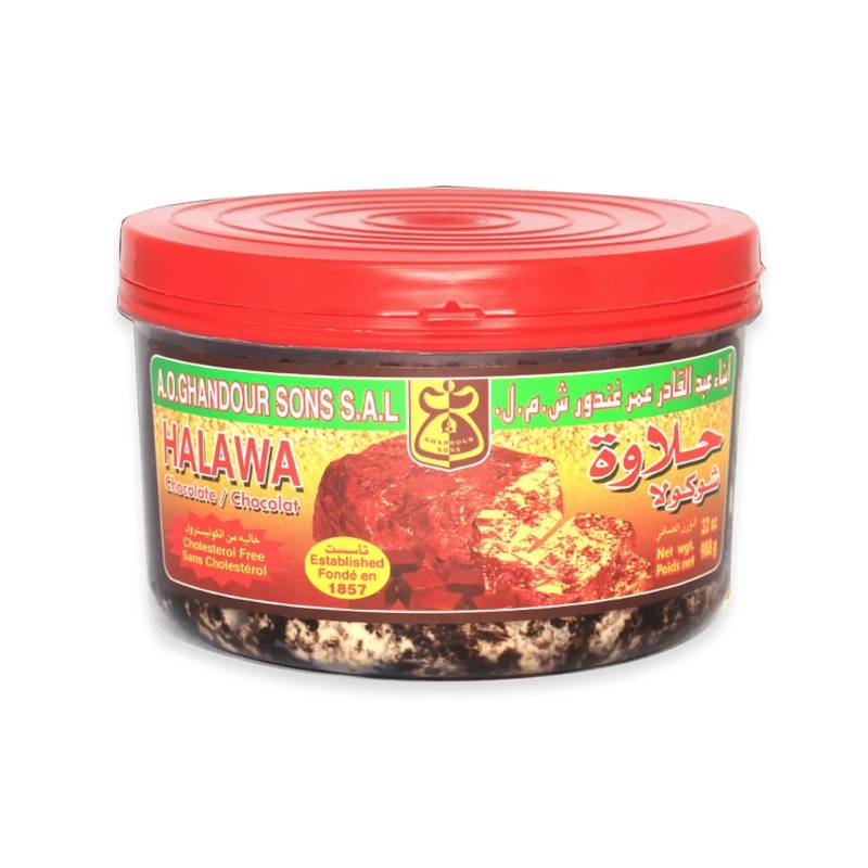 Ghandour Halawa Plain Extra Chocolate 454g | Ghandour In Lebanon