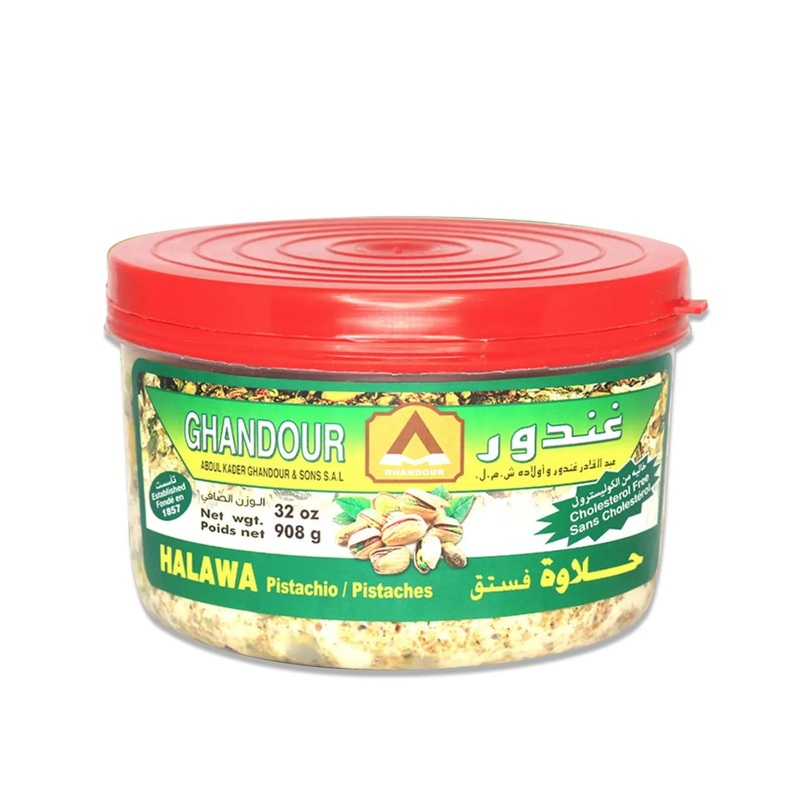 Ghandour Halawa Plain Pistachio 454g | Ghandour In Lebanon