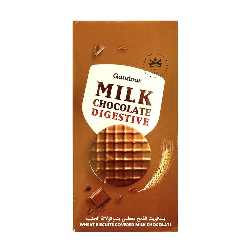 Gandour Milk Chocolate Digestive Biscuits 195g | Gandour In Lebanon