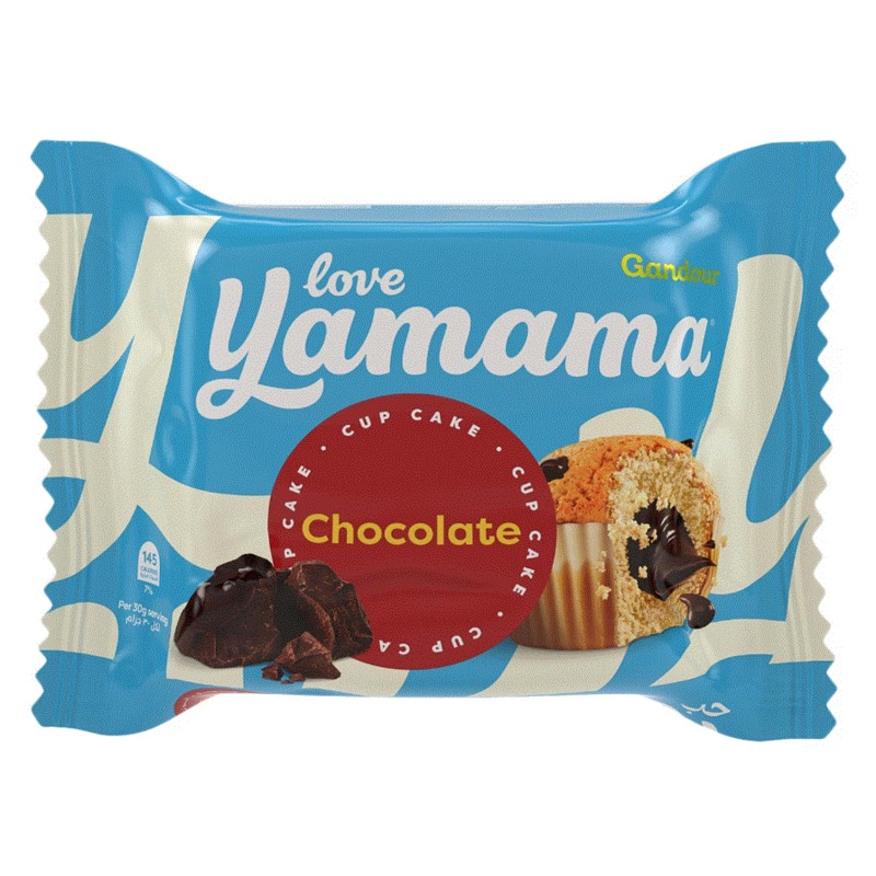 Gandour Yamama  Vanilla Cupcake With Chocolate 49.5g | Gandour In Lebanon