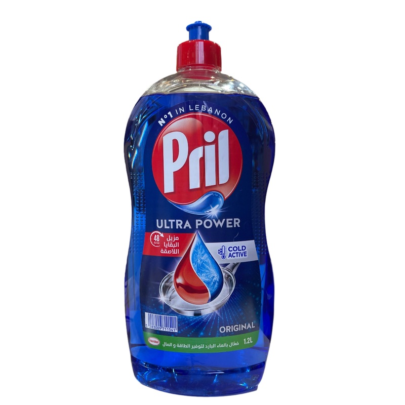 Pril Ultra Power Cold Active Original Blue 1.2L | Pril In Lebanon