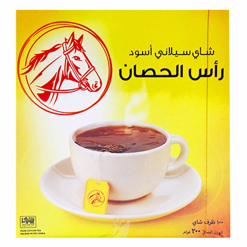 Horse Head Black Ceylon Tea 100 Bags 200g | Horse Head In Lebanon
