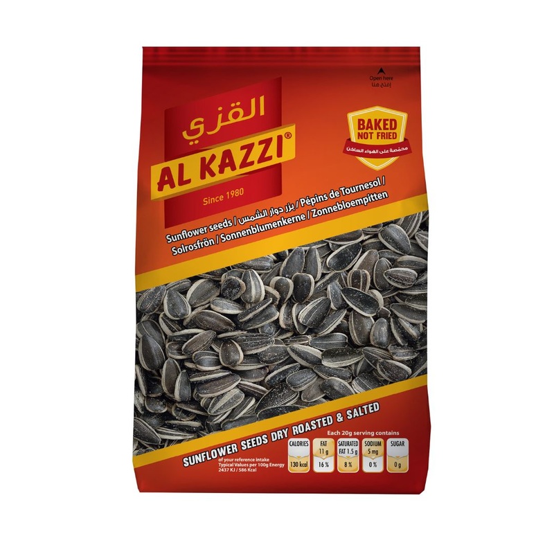 Al Kazzi Salted Sunflower Seeds 150g | Al Kazzi In Lebanon