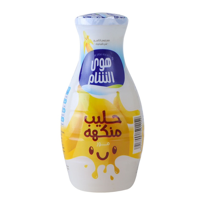 Hawa Alsham Vanilla Flavoured Milk 165g | Hawa Alsham In Lebanon