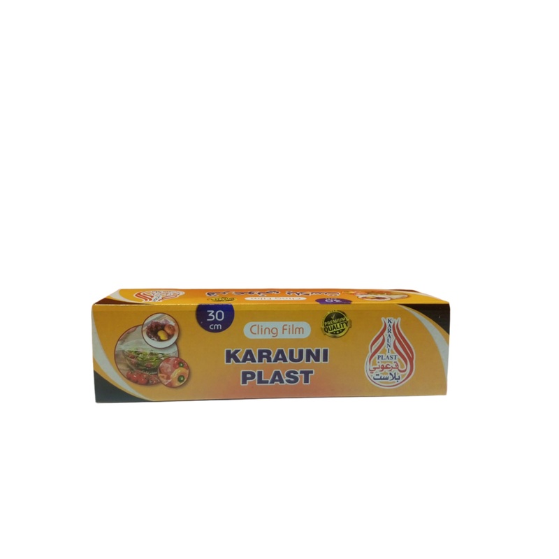Karauni Plast Cling Film 30cm | Karauni Plast In Lebanon