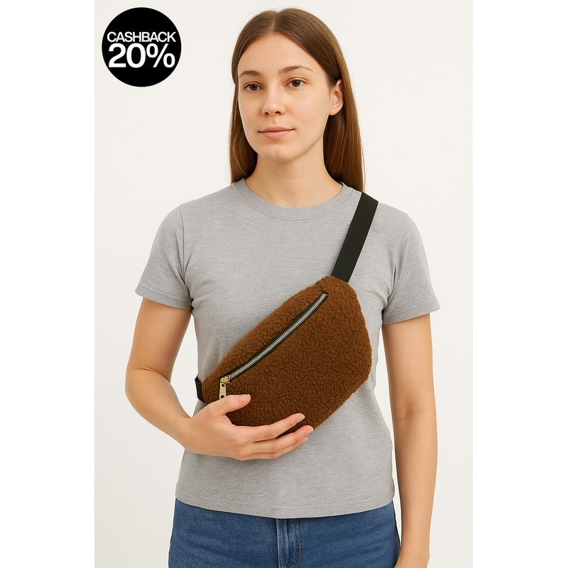 GC Design Women’s Brown Fur Bum Bag |GC Design in Lebanon