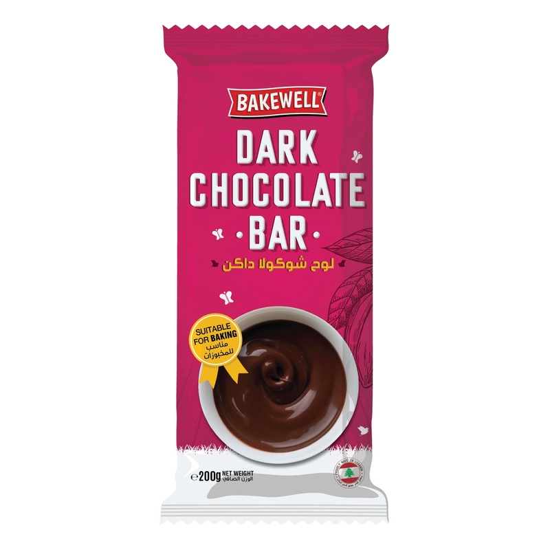 Bakewell Dark Chocolate Bar 200g | Bakewell In Lebanon