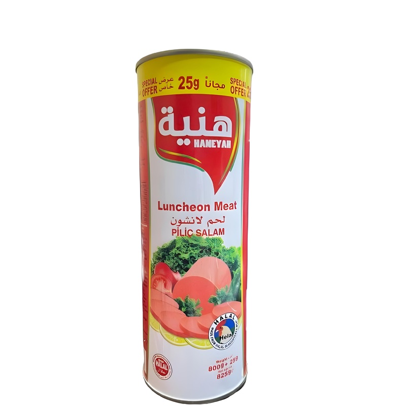 Haneyah Luncheon Chicken 825g | Haneyah In Lebanon