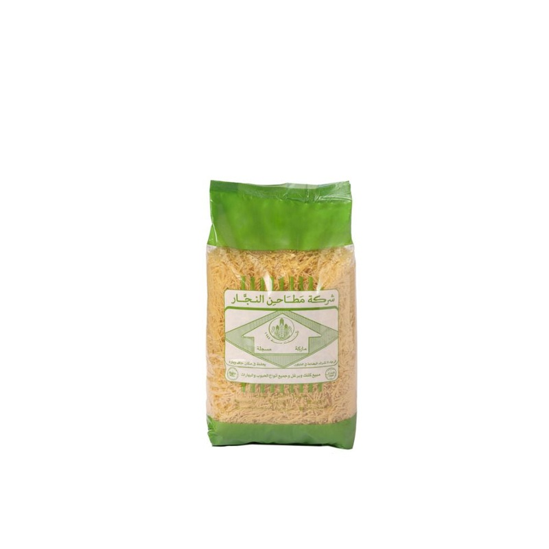Matahen Najjar Vermicelli 450g | Matahen Najjar In Lebanon