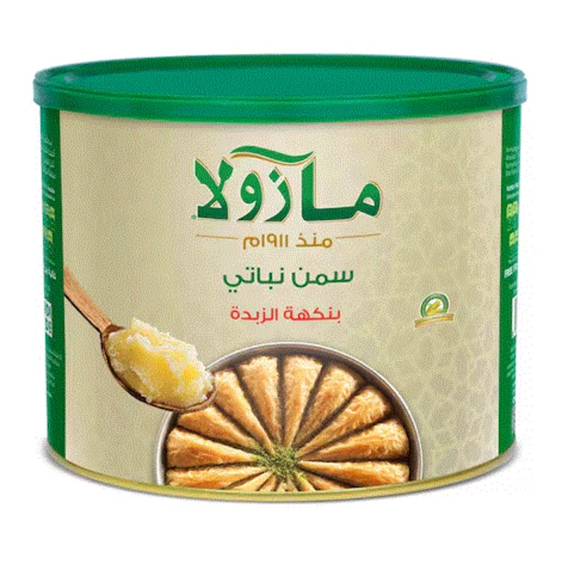 Mazola Vegetable Ghee Butter Flavor 1.6L | Mazola In Lebanon