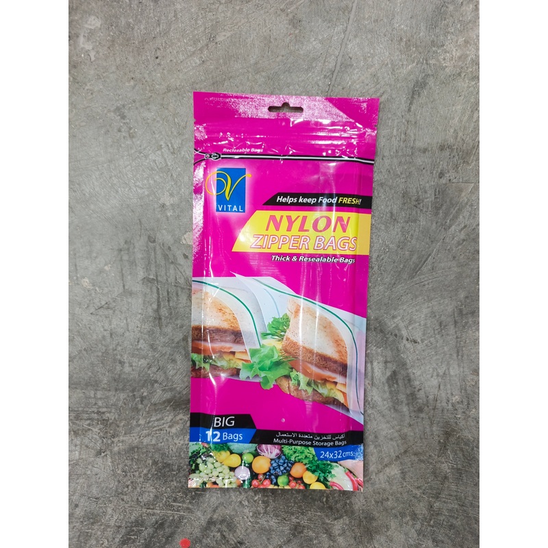 Vital Nylon Zipper Bags Big 12 Bags  (VL 510) | Vital In Lebanon