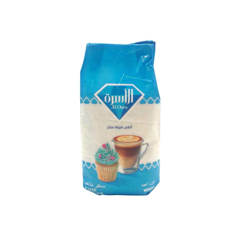 Al Osra Fine Sugar 1kg | Al Osra In Lebanon