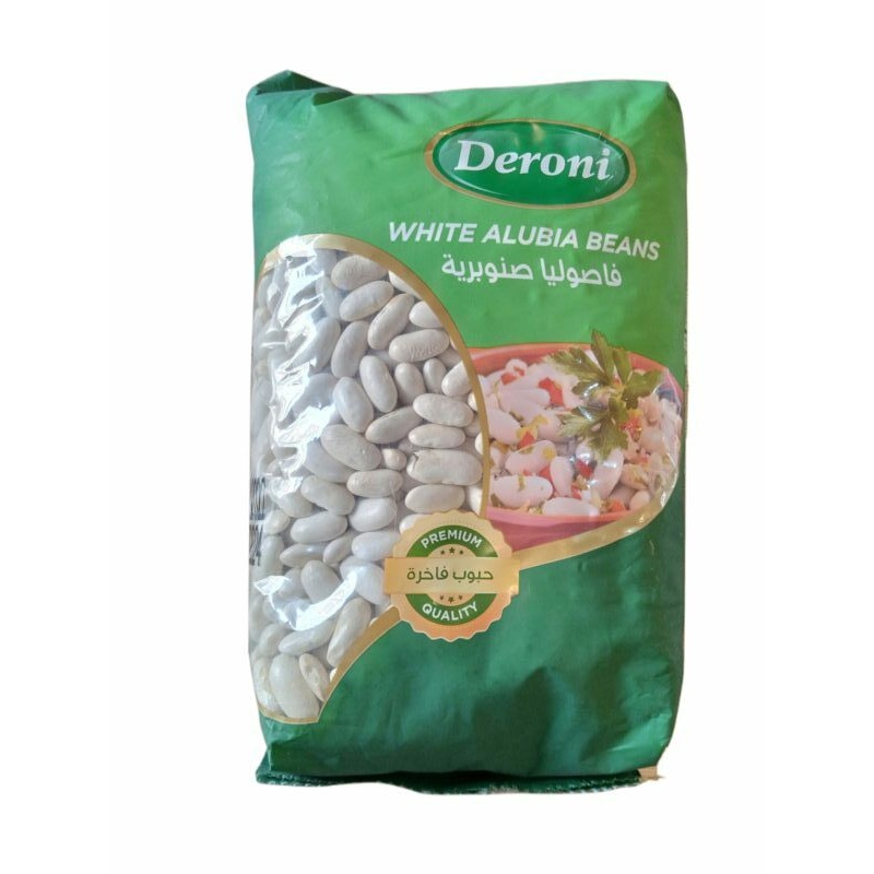 Deroni Alubia White Beans 900g |Deroni  In Lebanon
