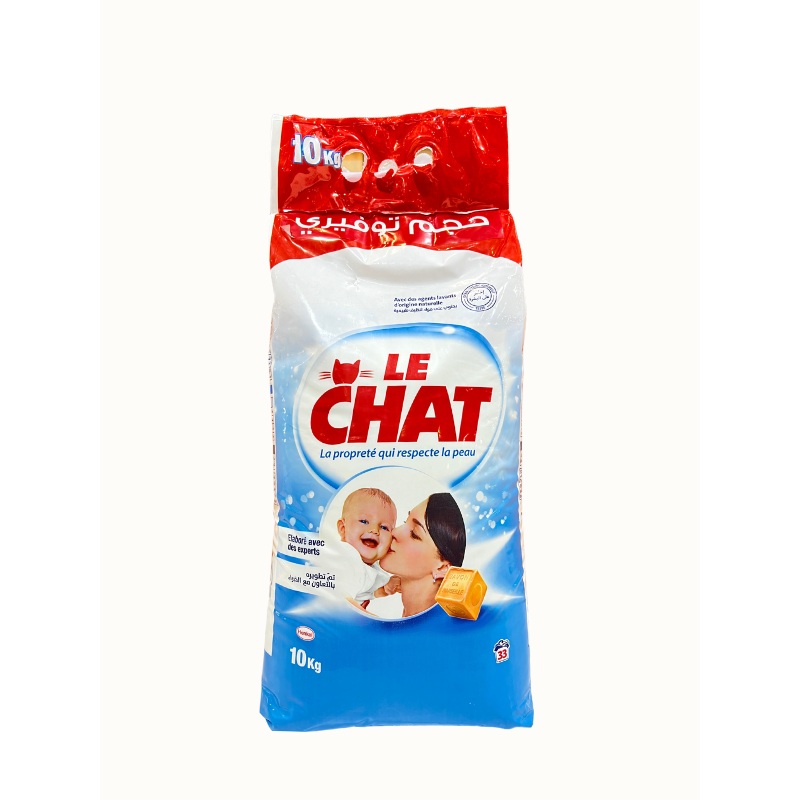 Le Chat Powder Regular 8KG+2kg Free | Le Chat In Lebanon