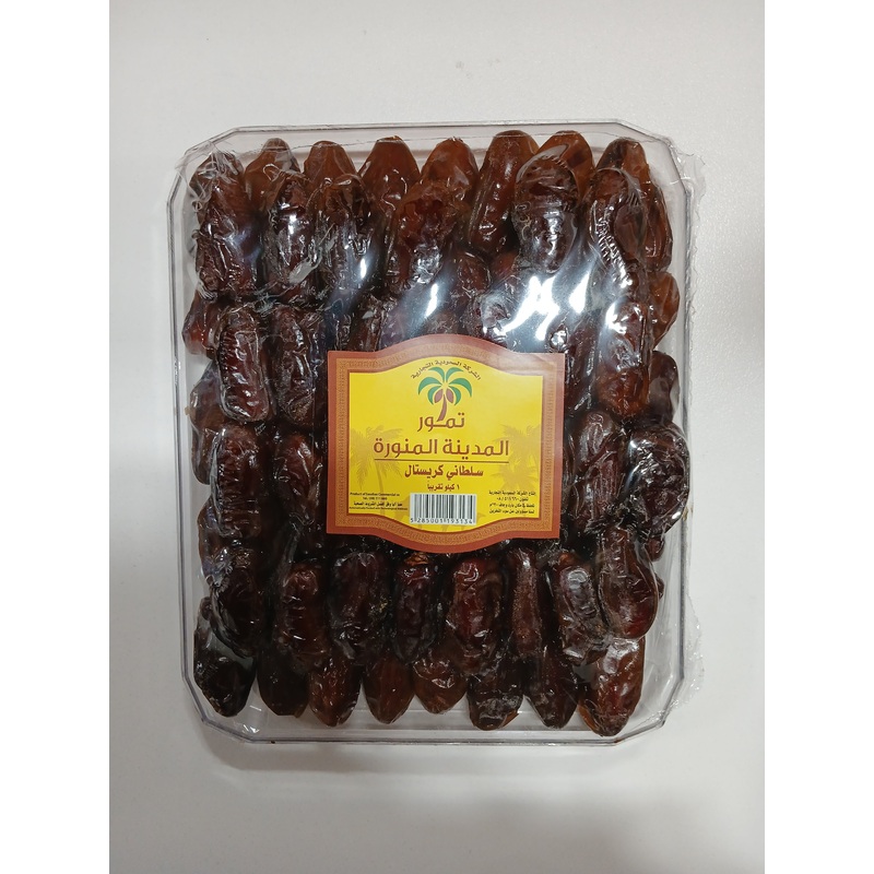 Madina Almunawarah Soltany Crystal Dates 1kg| Madina Almunawarah In Lebanon