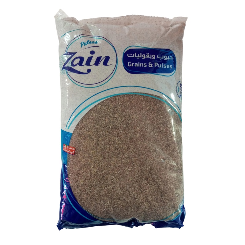 Zain Brown Fine Wheat 900g | Zain In Lebanon