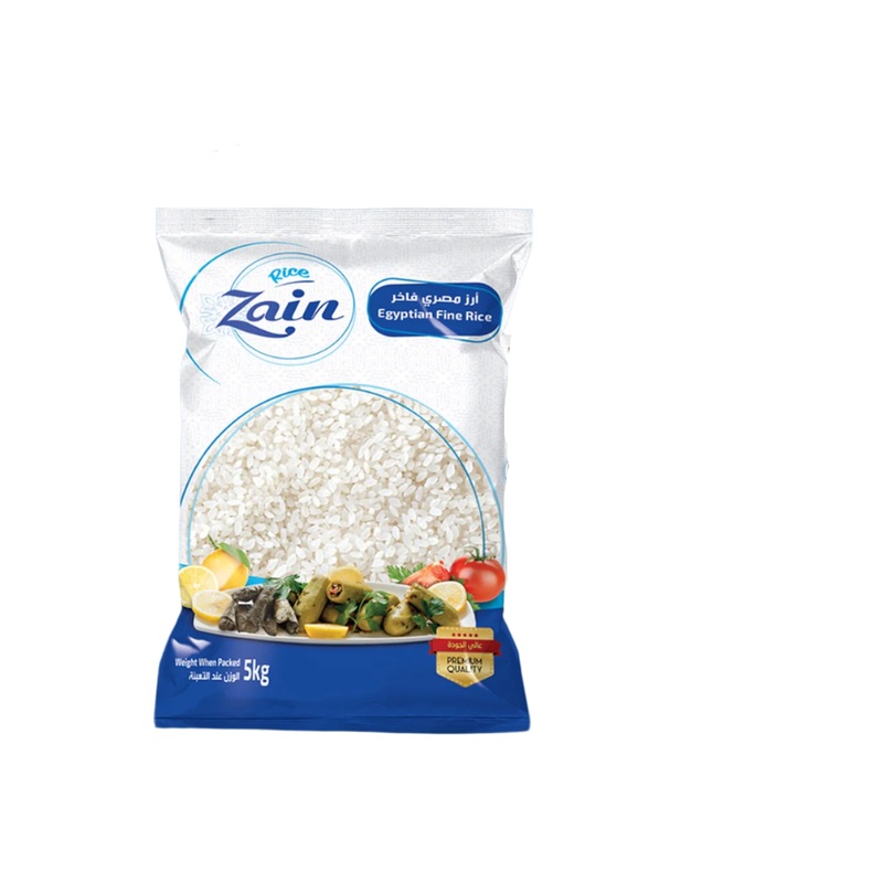 Zain Egyptian Fine Rice 5kg |Zain In Lebanon