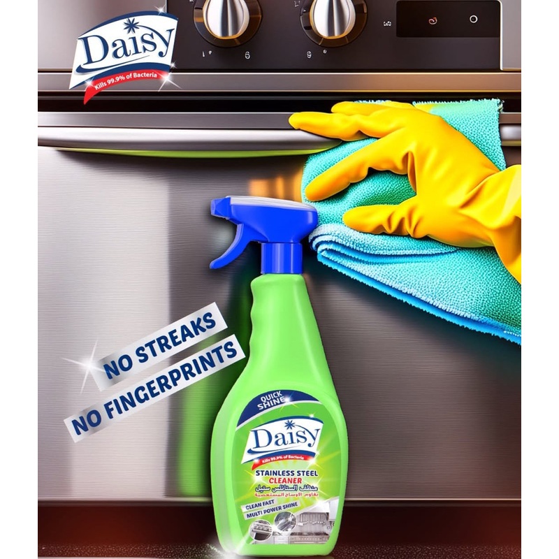 Daisy Quick Shine Stainless Steel Cleaner 650ml | Daisy In Lebanon