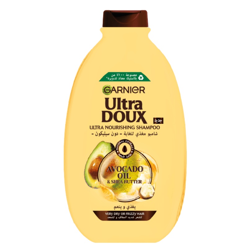 Garnier Ultra Doux Nourishing Shampoo With Avocado Oil & Shea Butter 600ml | Garnier In Lebanon