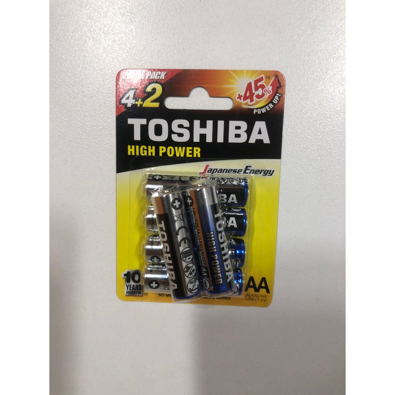 Toshiba High Power 4+2 Pieces | Toshiba In Lebanon