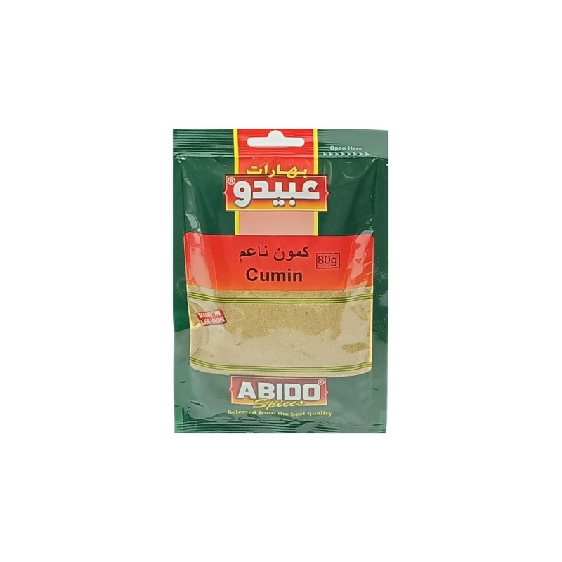 Abido Fine Cumin 80g | Abido In Lebanon