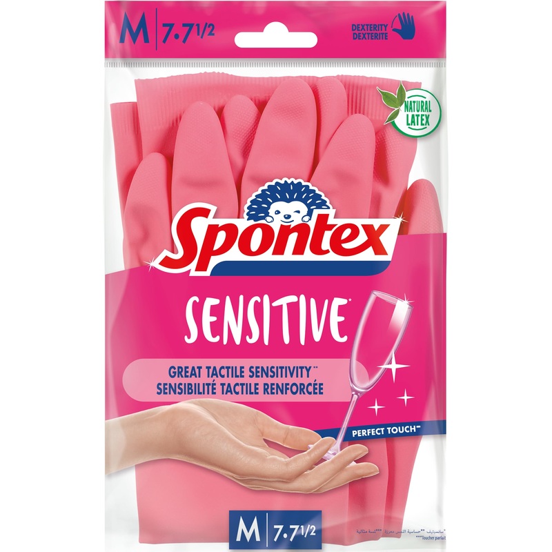 Spontex Sensitive Natural Latex Gloves (Medium) | Spontex In Lebanon