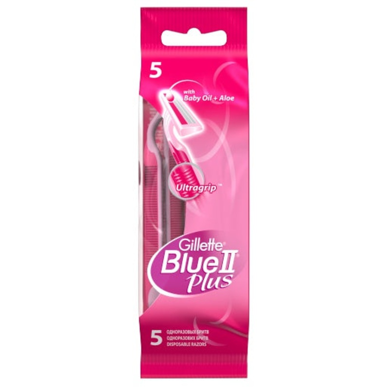 Gillette Blue II Plus 5 Disposable Razors | Gillette In Lebanon