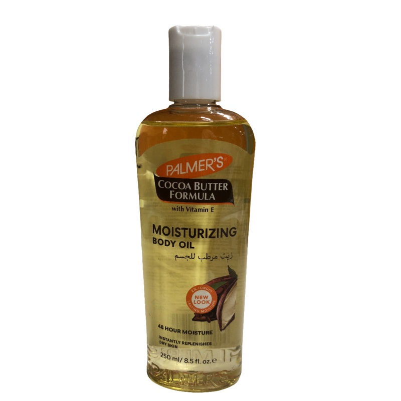 Palmer’s Cocoa Butter Formula Moisturizing Body Oil 250ml |Palmer’s In Lebanon
