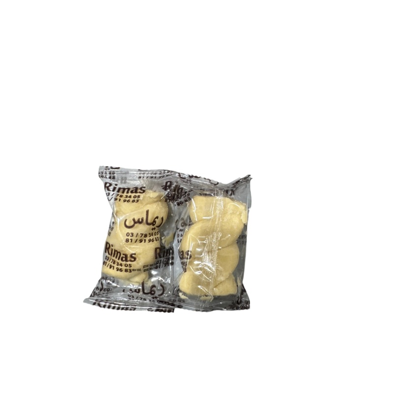 Rimas Ghraybeh| Rimas In Lebanon