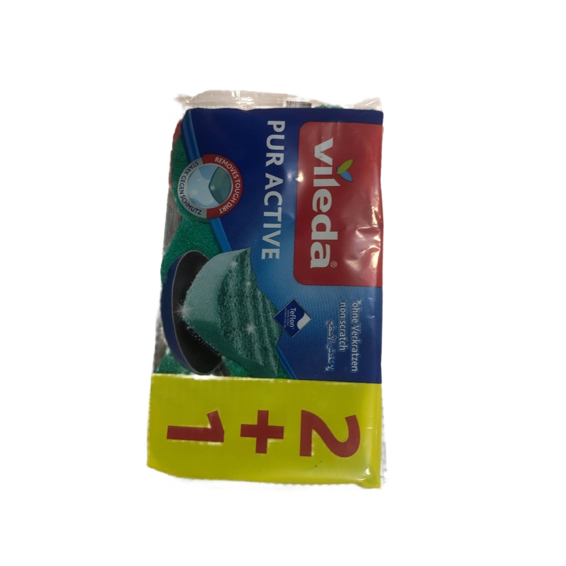 Vileda Pur Active 2+1 Free | Vileda In Lebanon