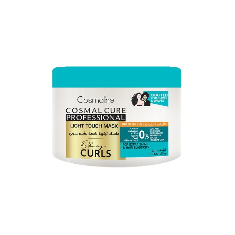 Cosmal Cure Professional Oh My Curls Light Touch Mask 450ml | Cosmaline In Lebanon