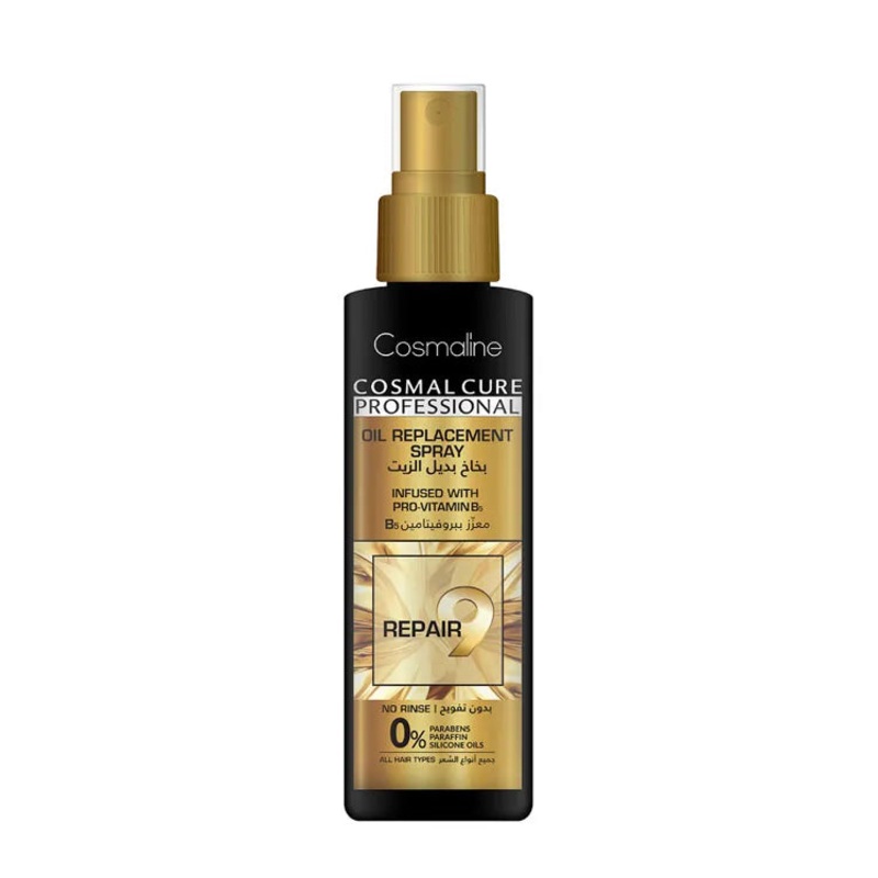 Cosmaline Cosmal Cure Professional Oil Replacement Spray 125ml | Cosmaline In Lebanon