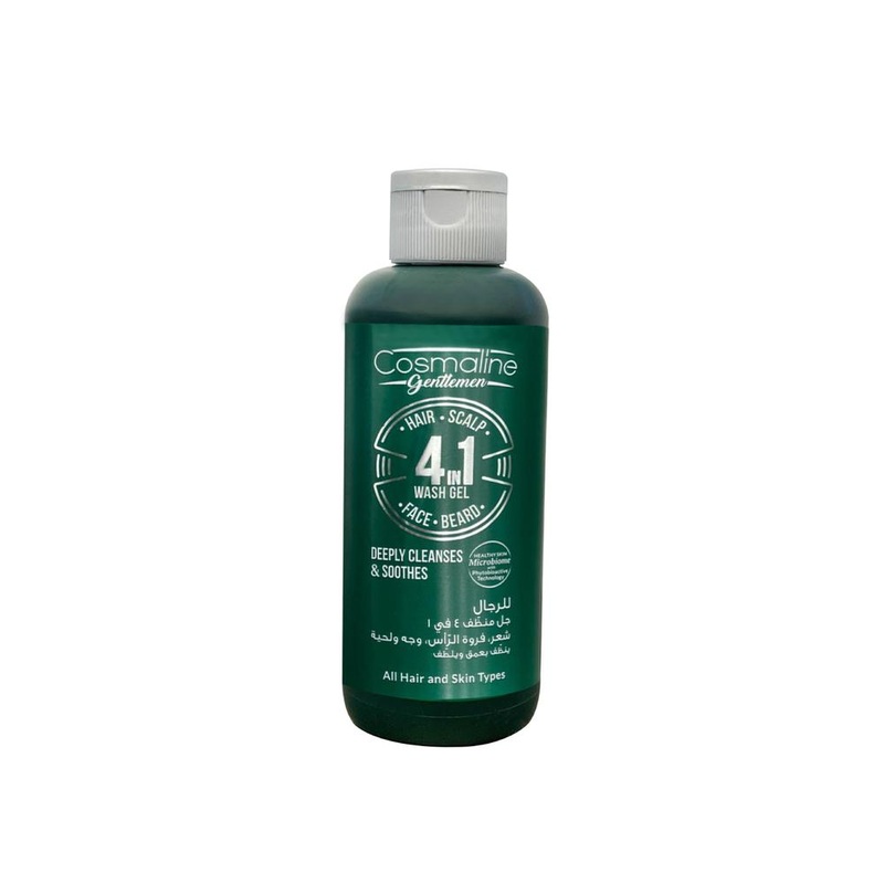 Cosmaline Gentlemen 4 In 1 Wash Gel 240ml | Cosmaline In Lebanon