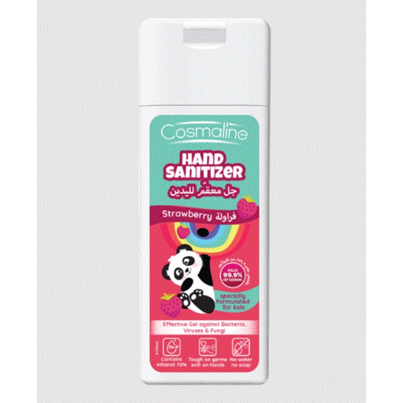 Cosmaline Hand Sanitizer For Kids Strawberry 100ml | Cosmaline In Lebanon