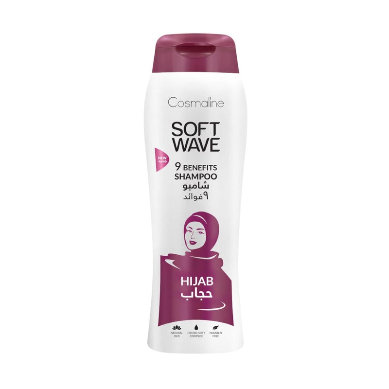 Cosmaline Soft Wave 9 Benefits Shampoo Hijab 400ml | Cosmaline In Lebanon