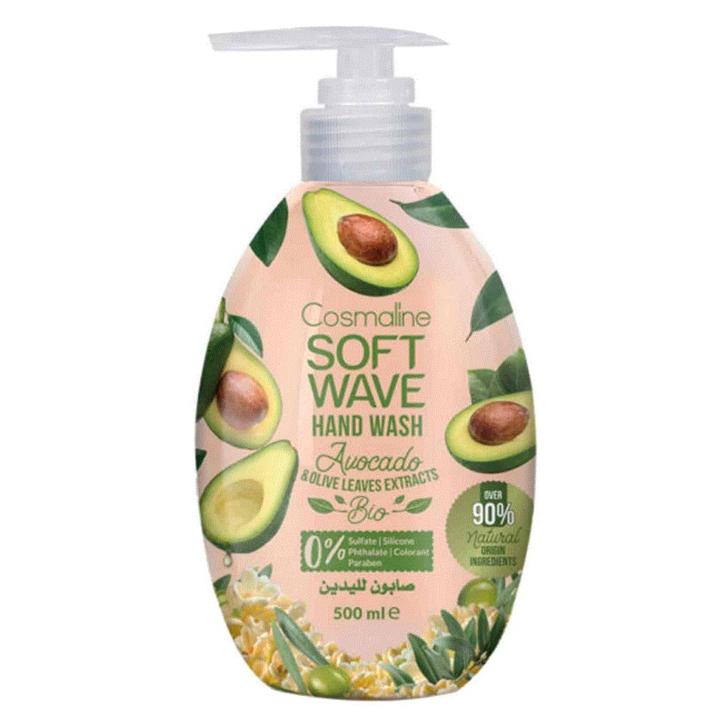 Cosmaline Soft Wave Bio Avocado & Olive Hand Wash 500ml | Cosmaline In Lebanon