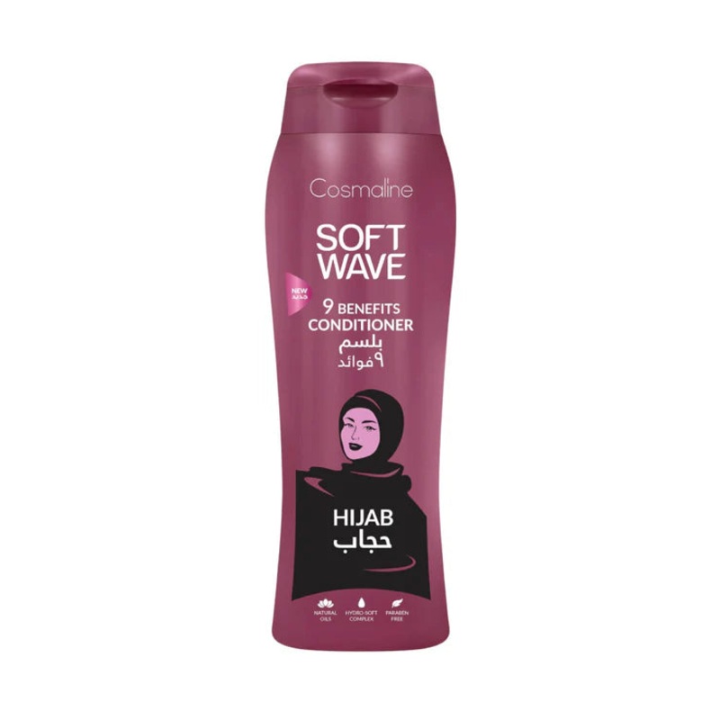 Cosmaline Soft Wave Conditioner Hijab 400ml | Cosmaline In Lebanon