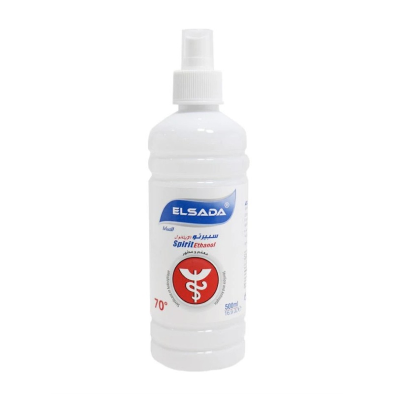 ElSada 70 Degree Antiseptic 500ml | ElSada  In Lebanon