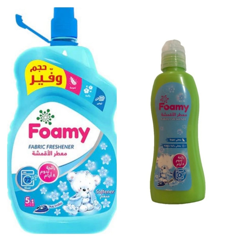 Foamy Fabric Freshener Blue 5.1L +Fabric Freshener free | Foamy In Lebanon