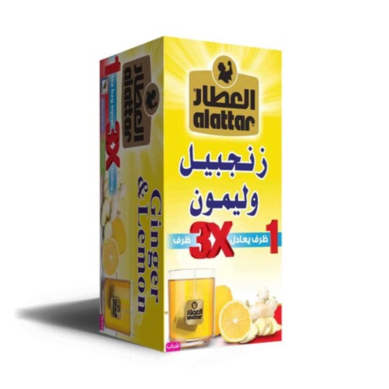 Al Attar Ginger & Lemon 12 Bags | Al Attar In Lebanon